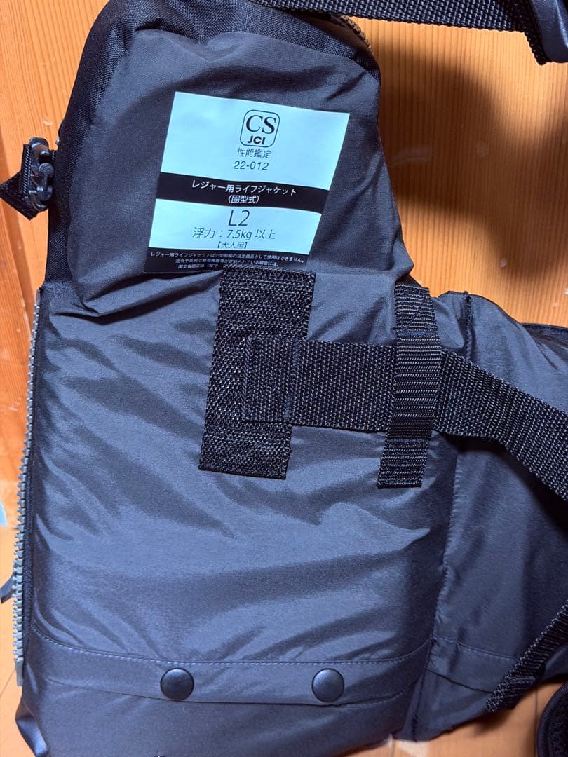 シマノ　サーフトリッパーベスト　VF-275W BLACK Mサイズ