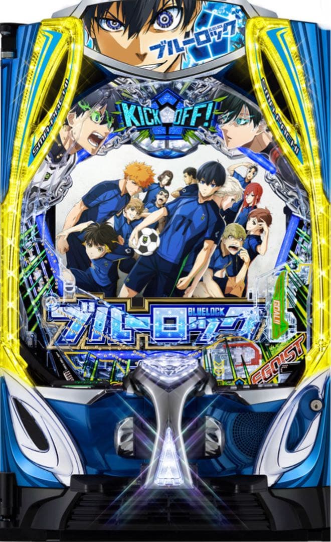 しの！スマパチ ブルーロック 実機！ オプション追加！ 送料無料！