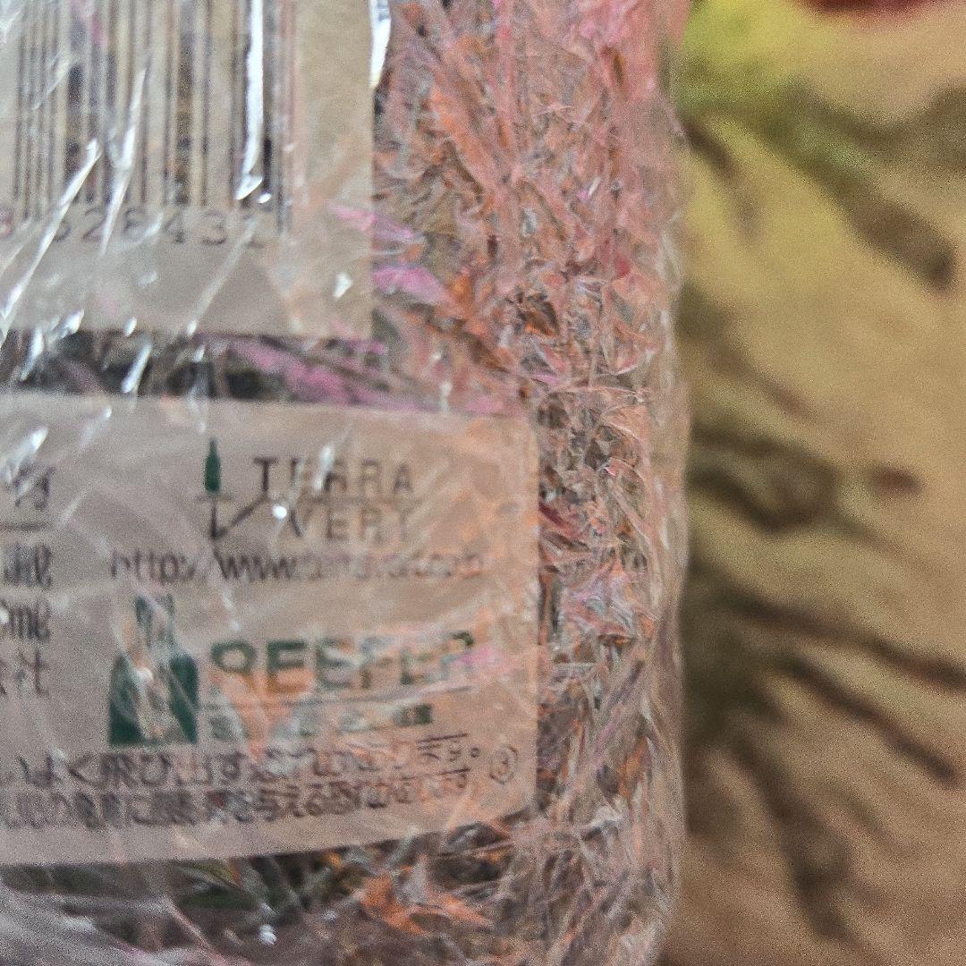 ブリュット　カルト・ドール　1976年　ドラピエ