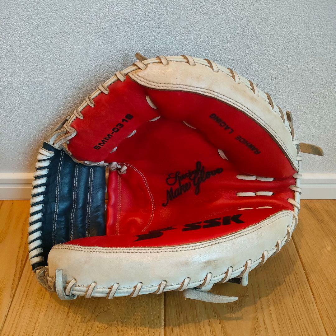 【限定カラー】SSK 軟式用 キャッチャーミット　右用希少品 グローブ