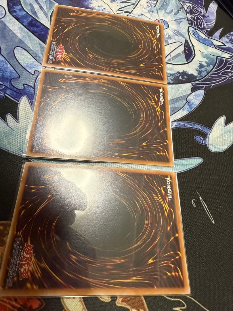 閃刀起動リンケージ　プリズマティックシークレット3枚