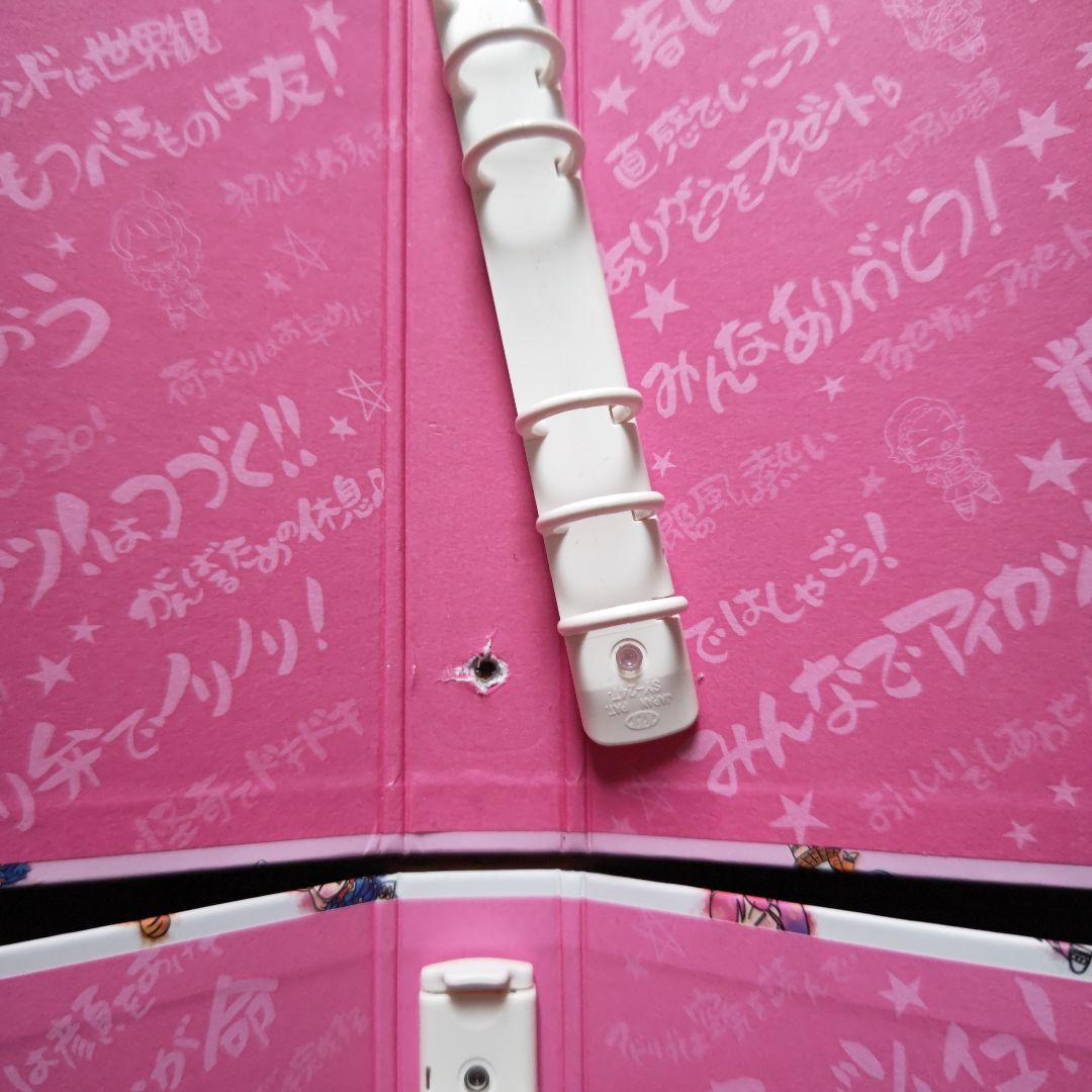 アイカツ バインダー まとめ売り