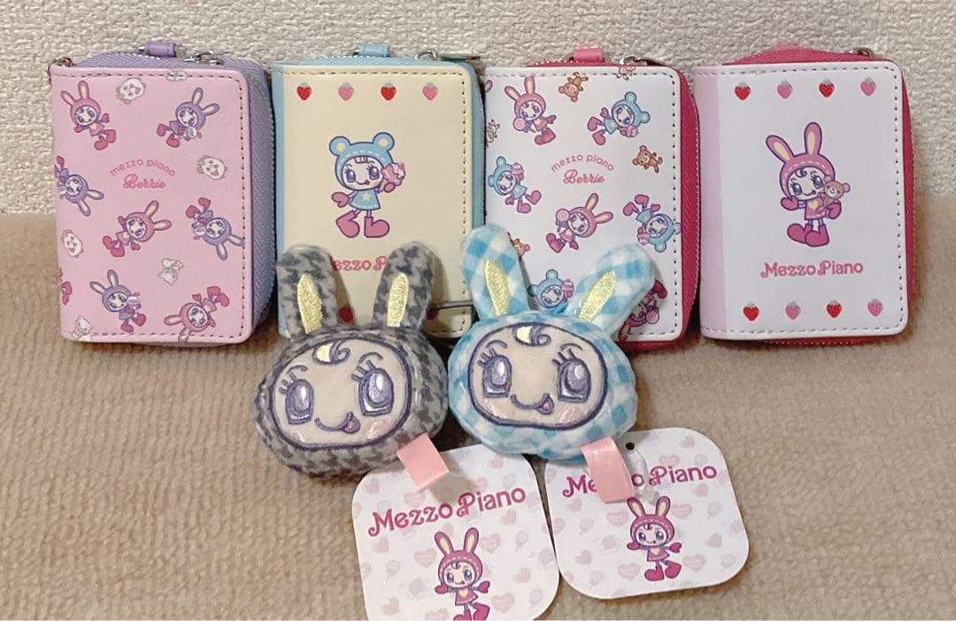 メゾピアノ フェイスマスコット キーケース