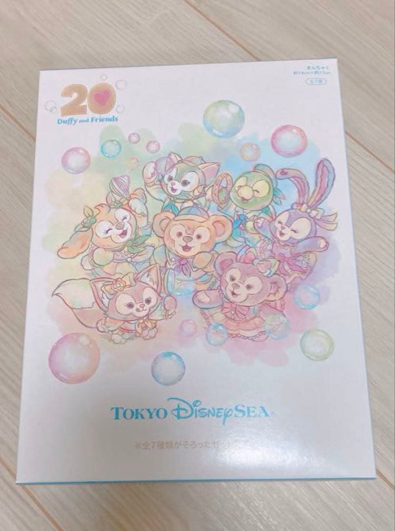 ハートフェルトレターズオブフレンドシップ　きんちゃく　7種コンプリートセット