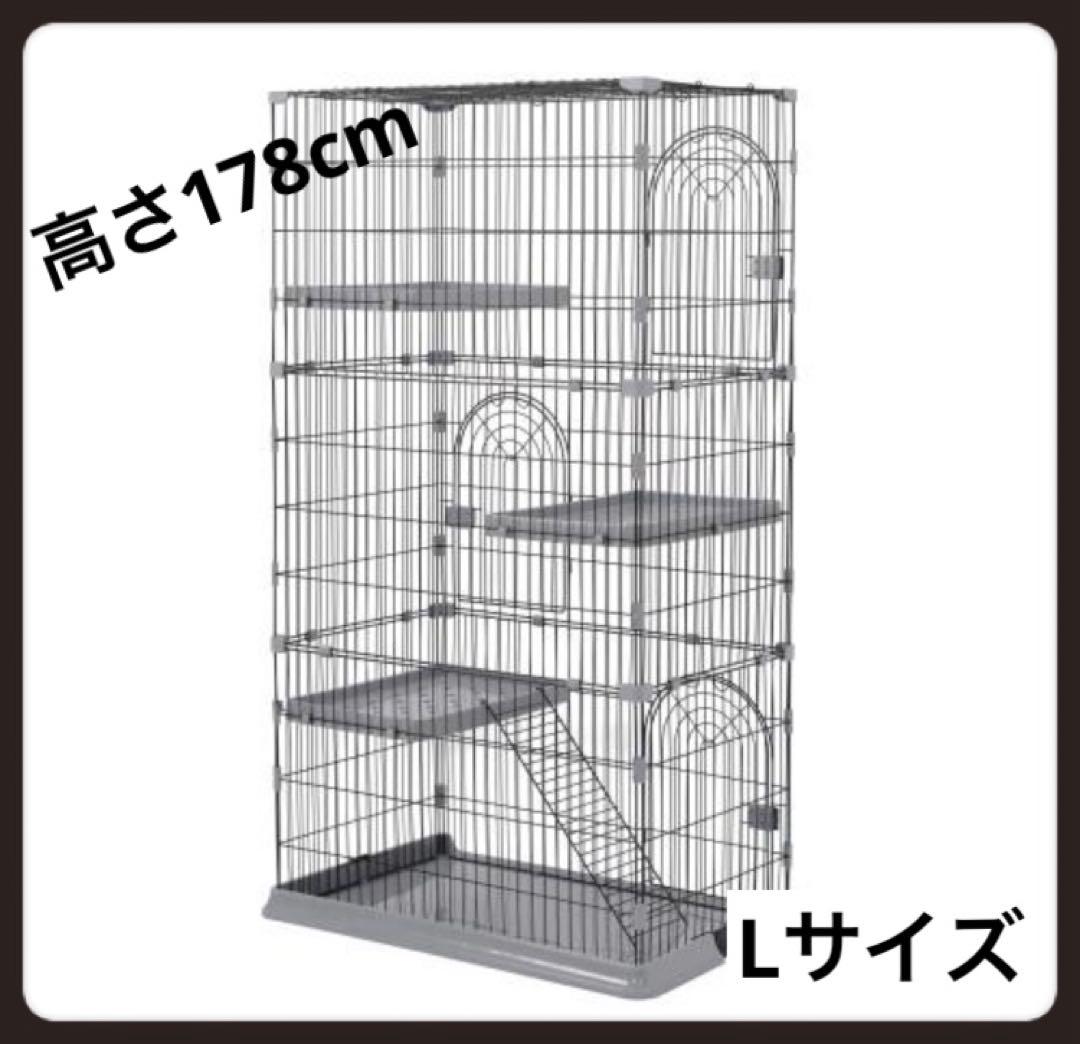 新品　キャットケージ　キャットゲージ　分割可能　ペット用品　猫用品　グレー