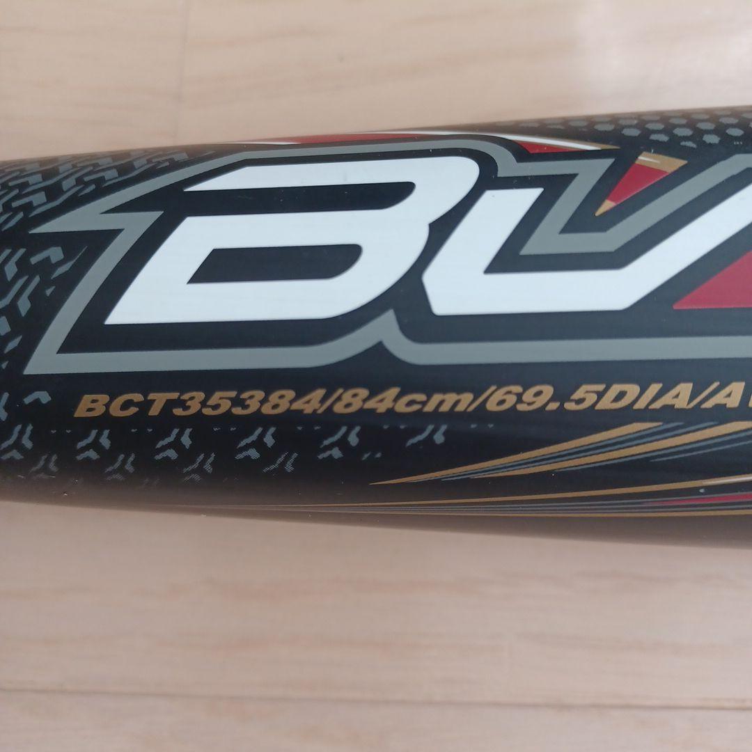 一般軟式用カーボンバットZETT ブラックキャノンA-POWER