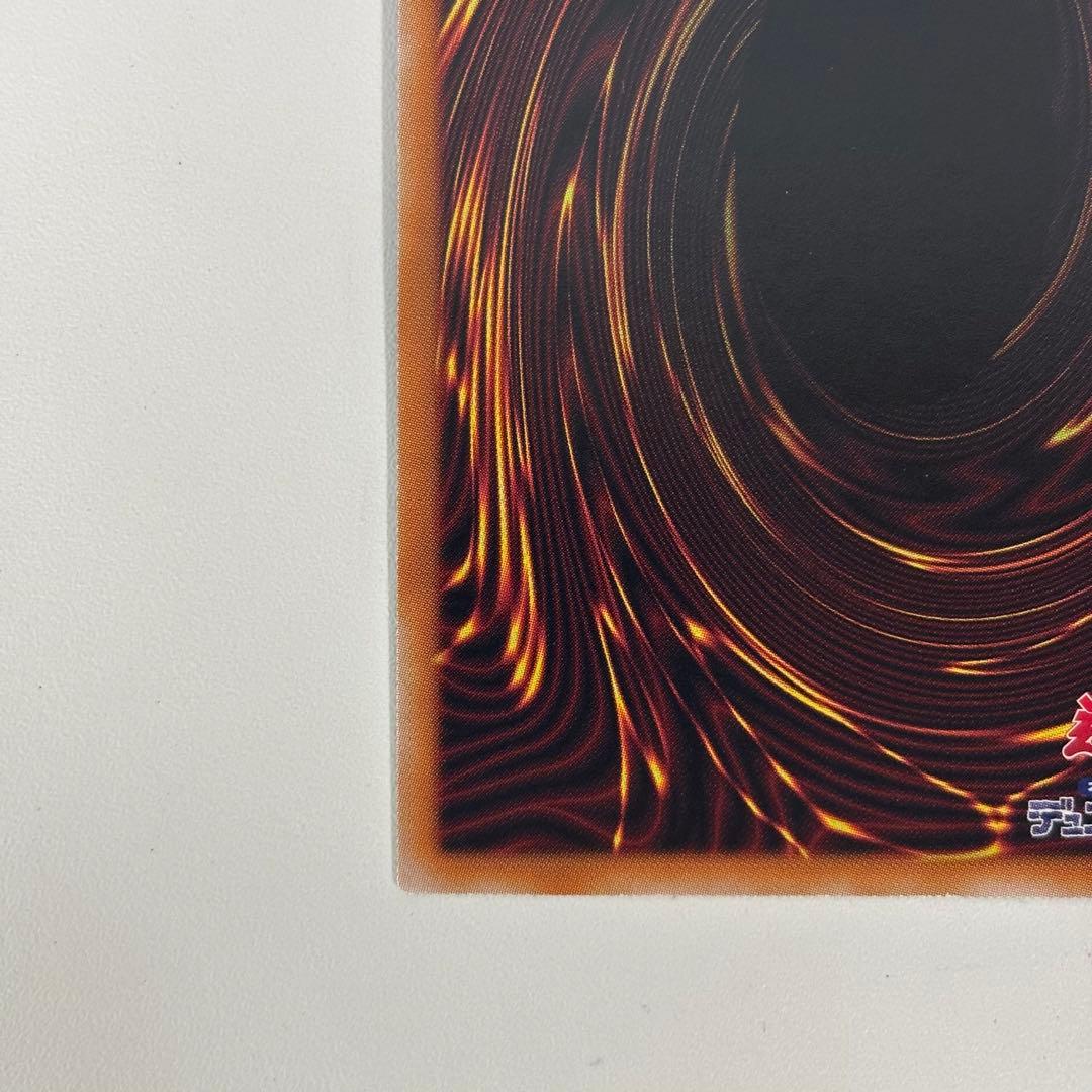 遊戯王カード　SPリトルナイト　25th　SP　リトルナイト　クオシク　QCレア