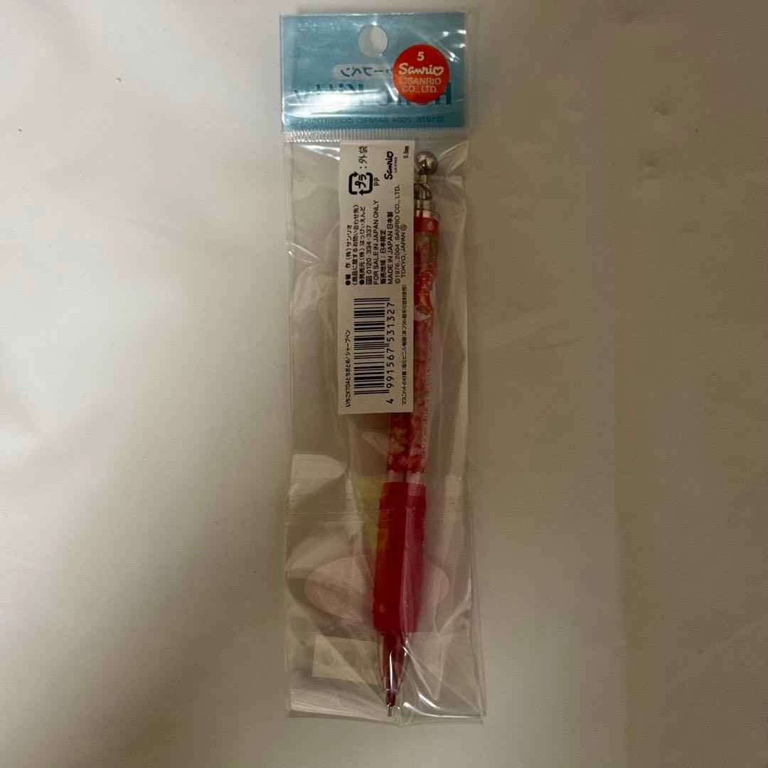 ご当地 Hello Kitty ハローキティ シャープペンシル いちご 栃木