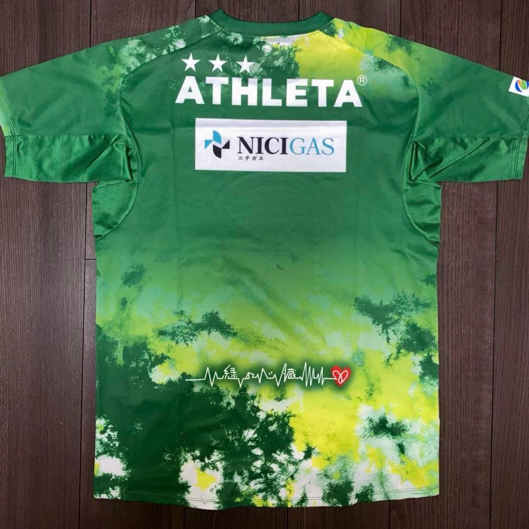 東京ヴェルディトレーニングウェア 3枚＋パンツ＋ソックス 練習着上下セット