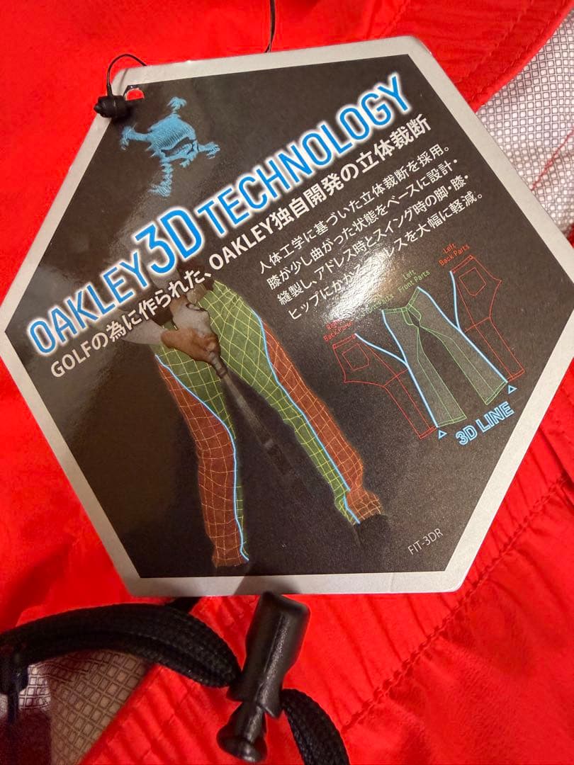 新品正規品【OAKLEY/XLストレッチレインパンツ DERMIZAX高機能防水