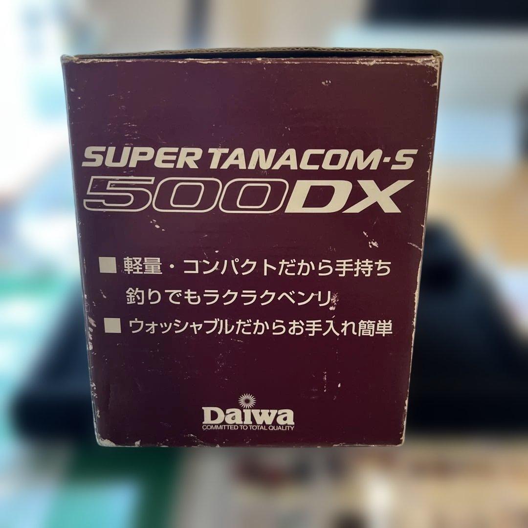 リール Daiwa SUPER TANACOM-S 500DX
