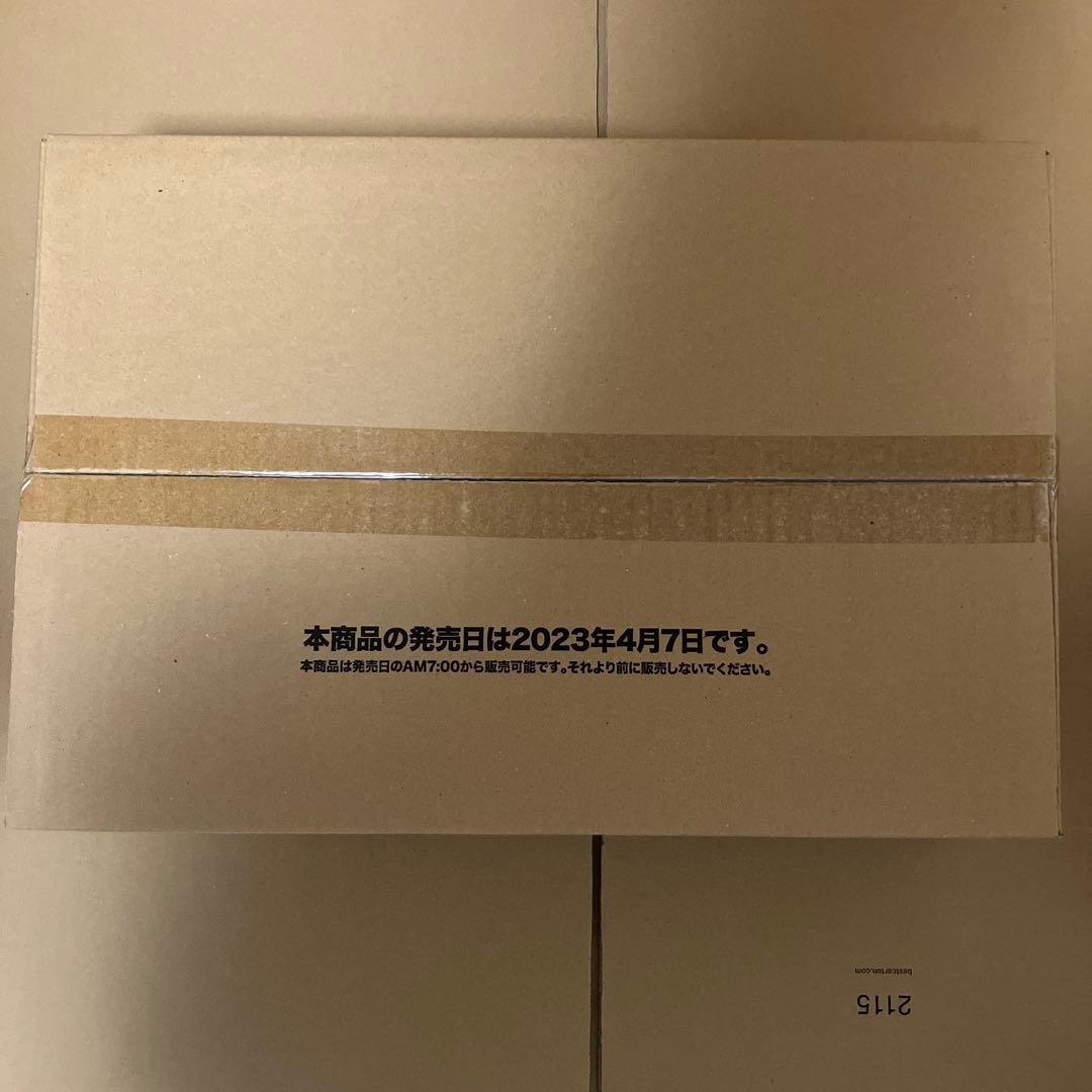 Disney 100 ヴァイスシュバルツ