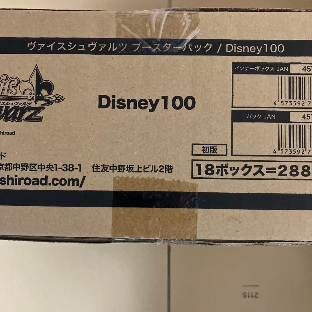 Disney 100 ヴァイスシュバルツ