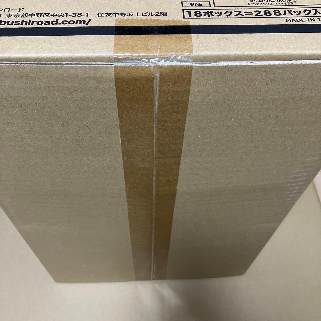 Disney 100 ヴァイスシュバルツ