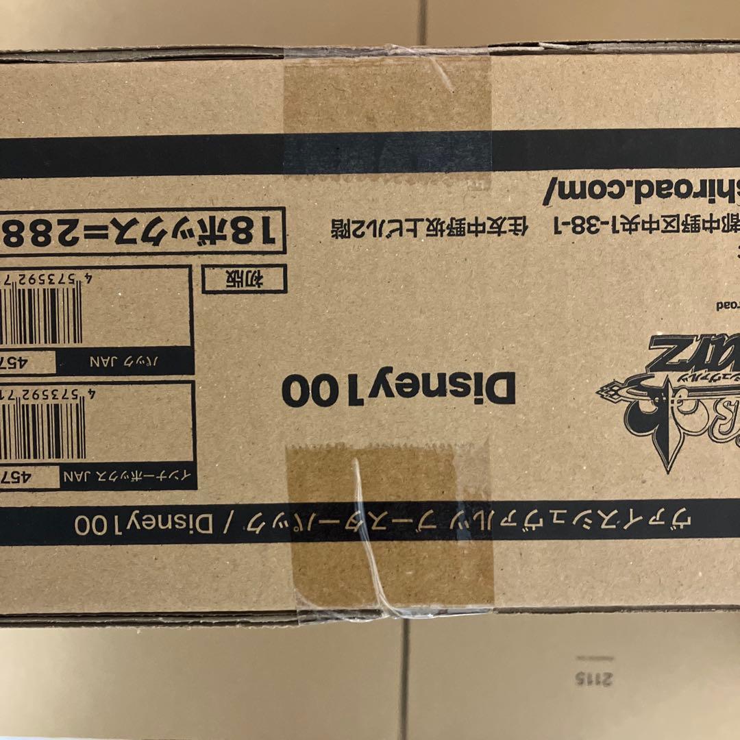 Disney 100 ヴァイスシュバルツ