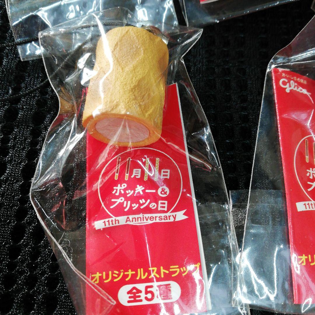 レアグリコ11周年記念ストラップ カプリコビスココロン全5種とポッキーボールペン