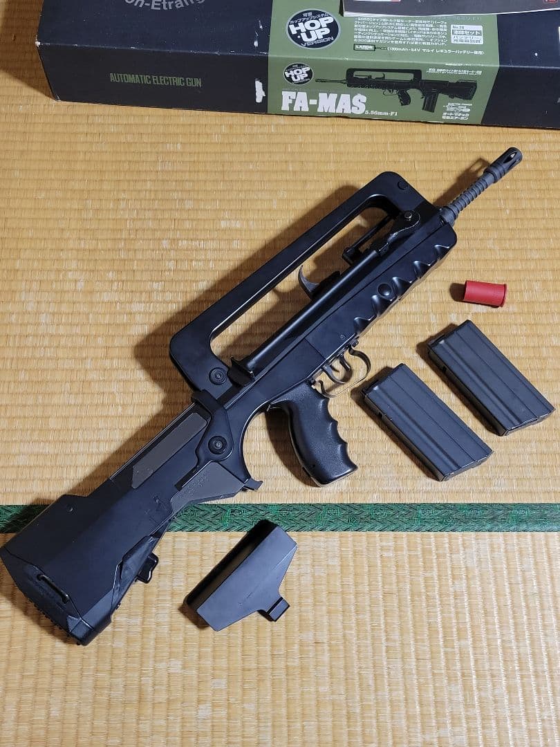 東京マルイ FA-MAS スタンダード電動ガン