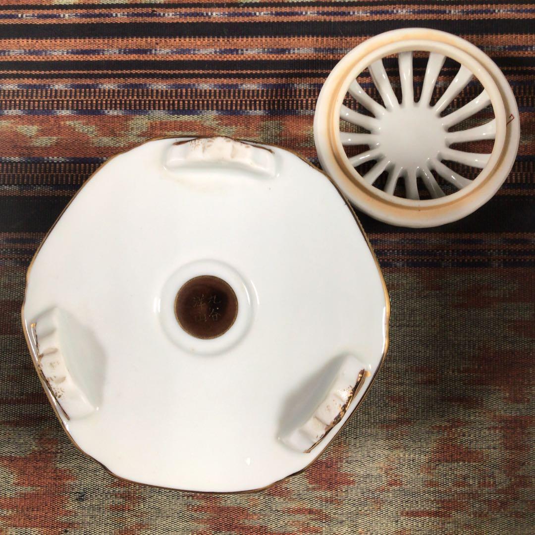 『ハピうー特価』　九谷焼　洋山　青粒　香炉　制作番号付き