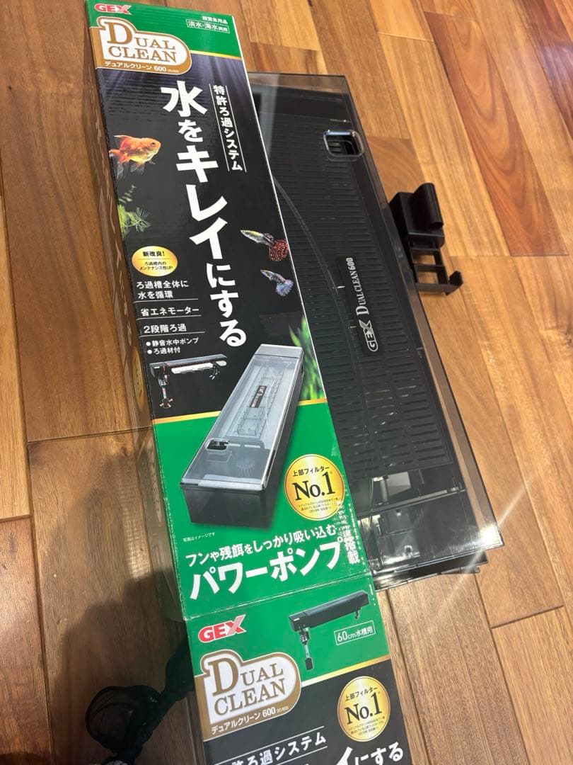 GEX 枠付きガラス水槽MARINA600 アクアリウムセット