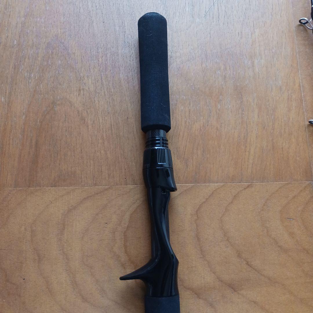 CROSTAGE 電動ジギングロッド