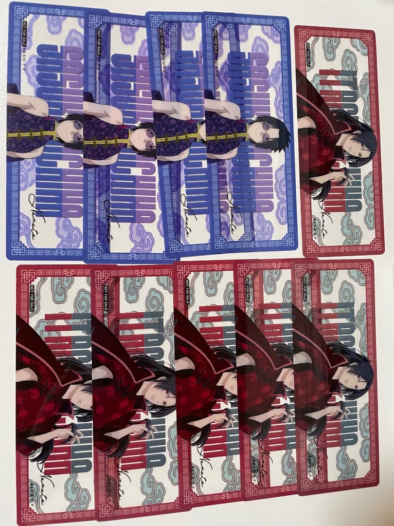 NARUTO クリアカード　特典　うちはサスケ　イタチ