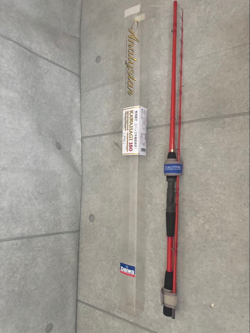 ダイワ　カワハギ180 ヤリイカV 2本セット