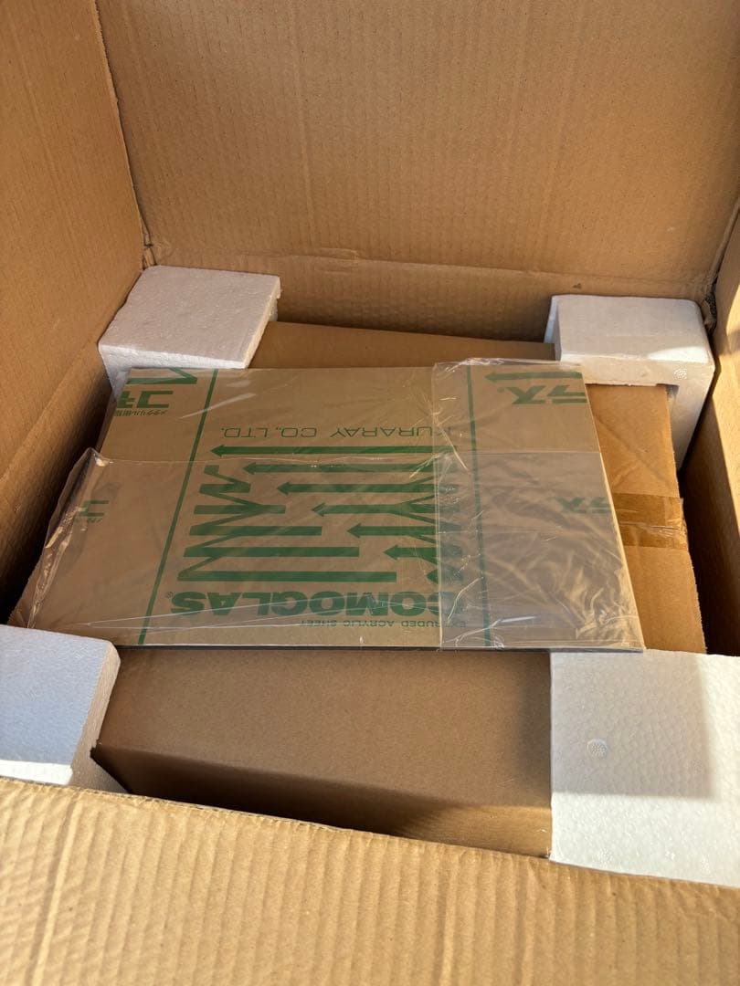 ART OF WAR ベルセルク　GRIFFITH & VOID 未開封