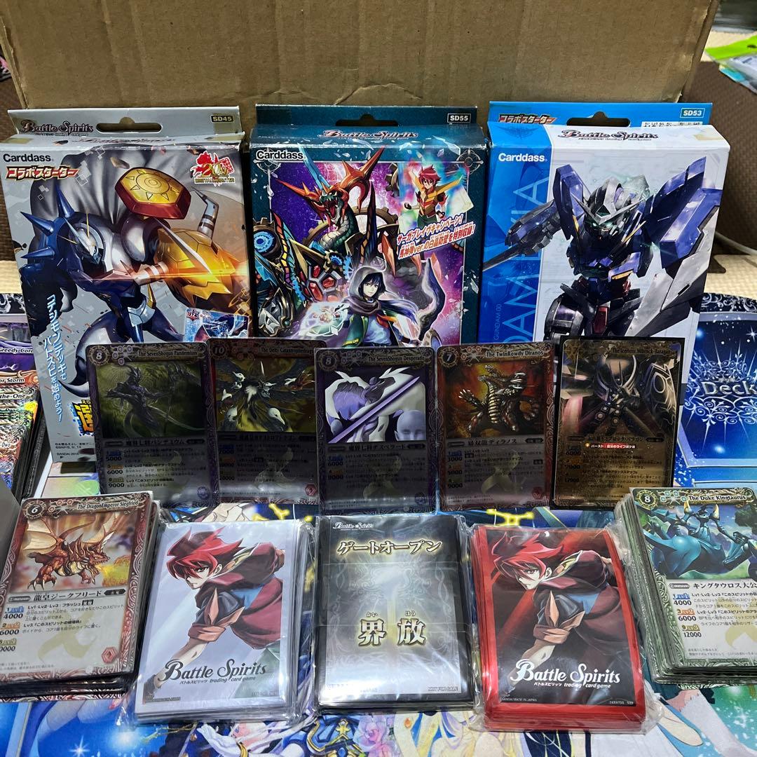 GW特価値下げ　引退品　バトルスピリッツ カードセット
