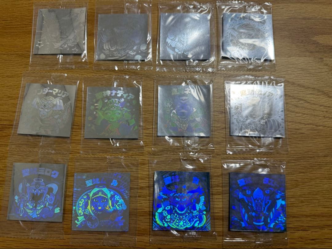 ビックリマンシール ホロセレクション　12種