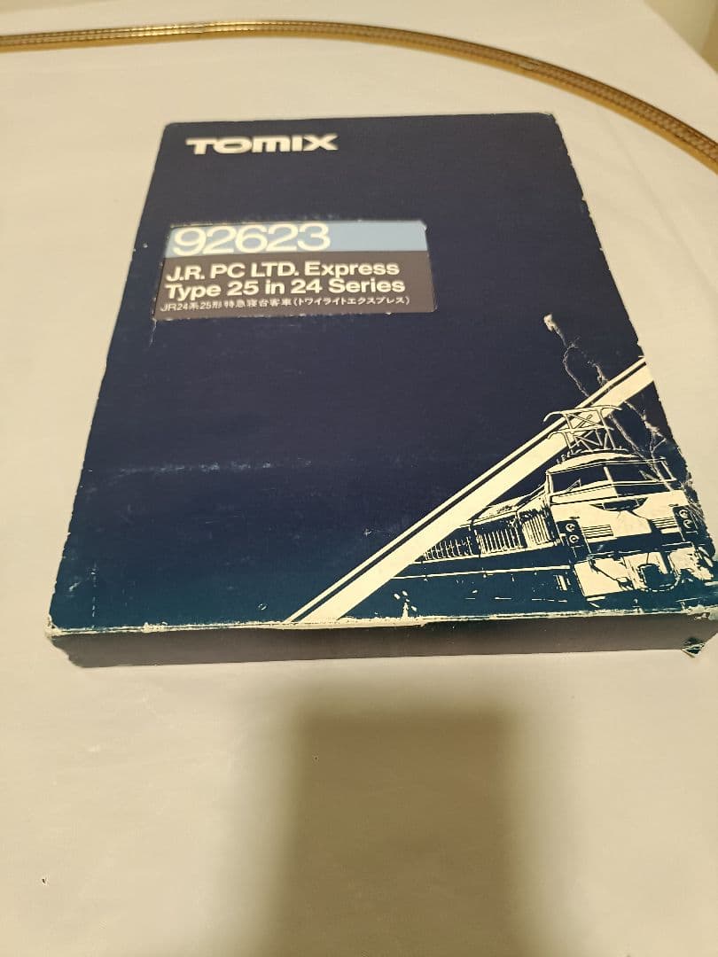 TOMIX 92623 JR 24系25形特急寝台客車 (7両セット)