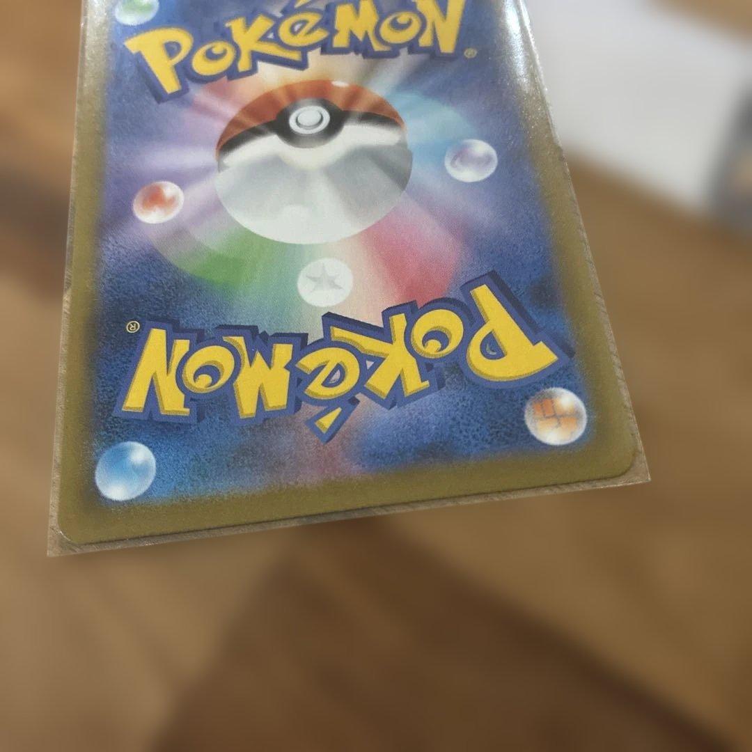 ポケモンカード　ミュウ　vmax sa hr ur フュージョンアーツ　ポケカ