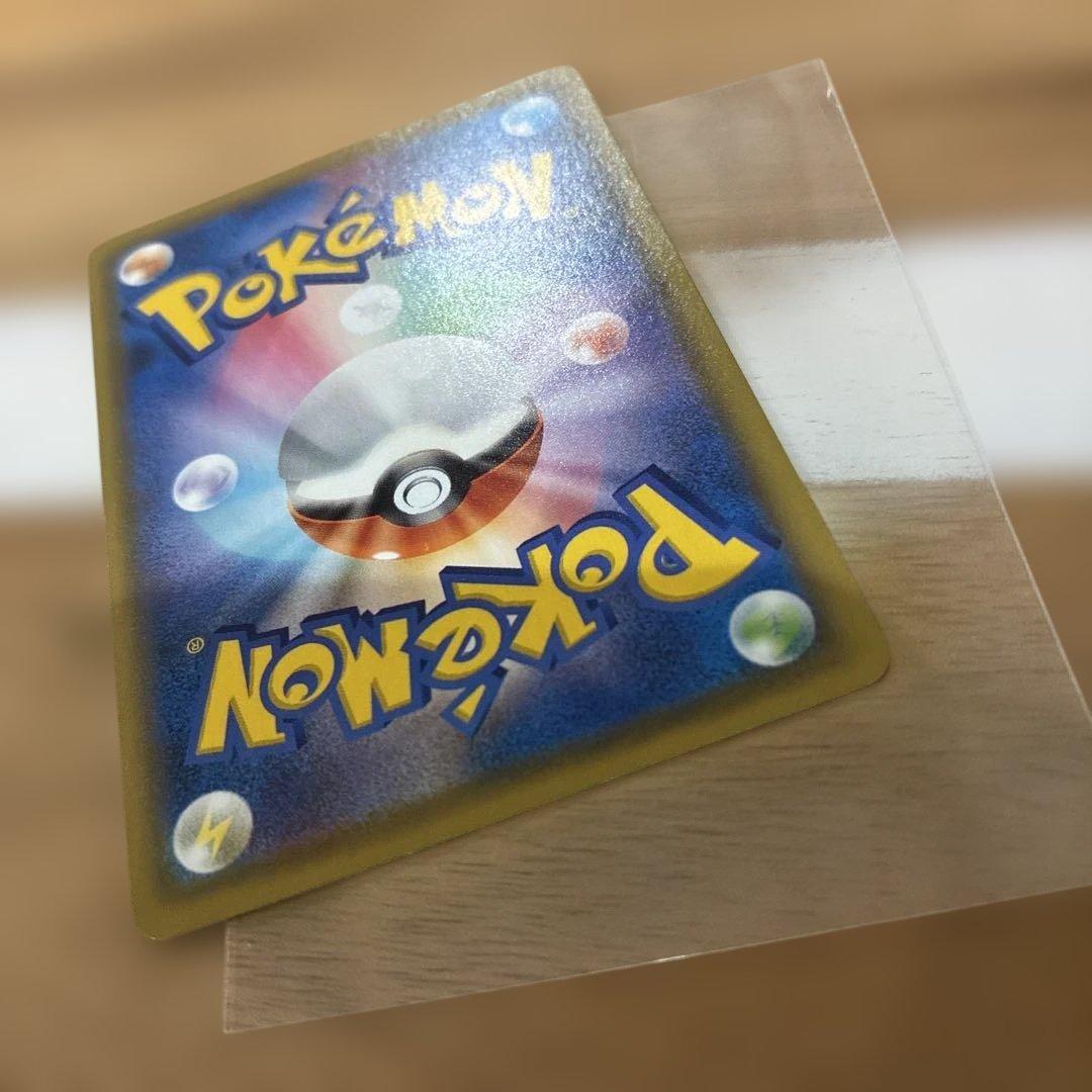 ポケモンカード　ミュウ　vmax sa hr ur フュージョンアーツ　ポケカ