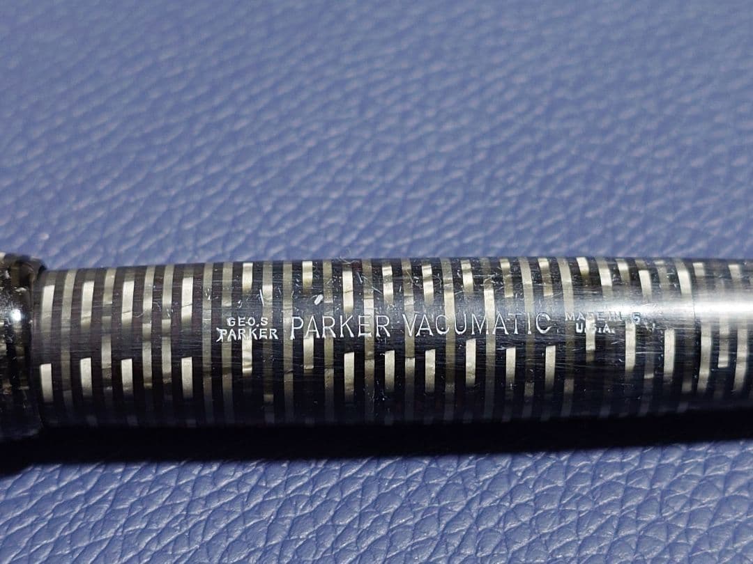 【ヴィンテージ万年筆】パーカー　バキュマチック