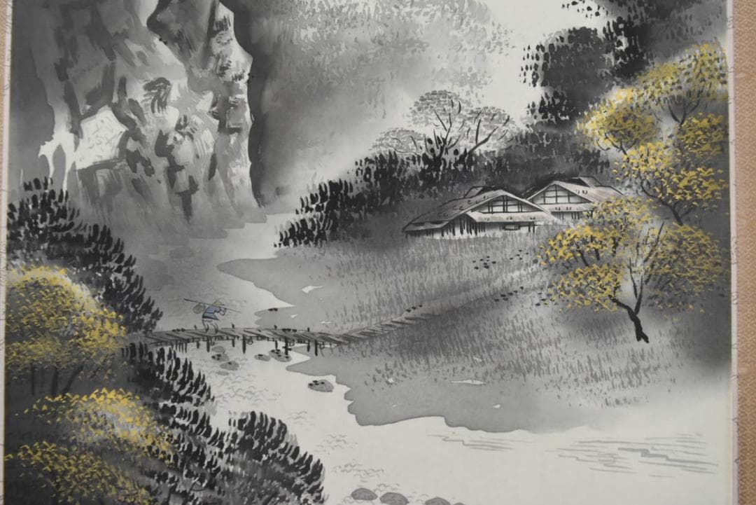 【真作】平尾茂彦/帰漁図/山水図/掛軸/名家伝来/AA-841