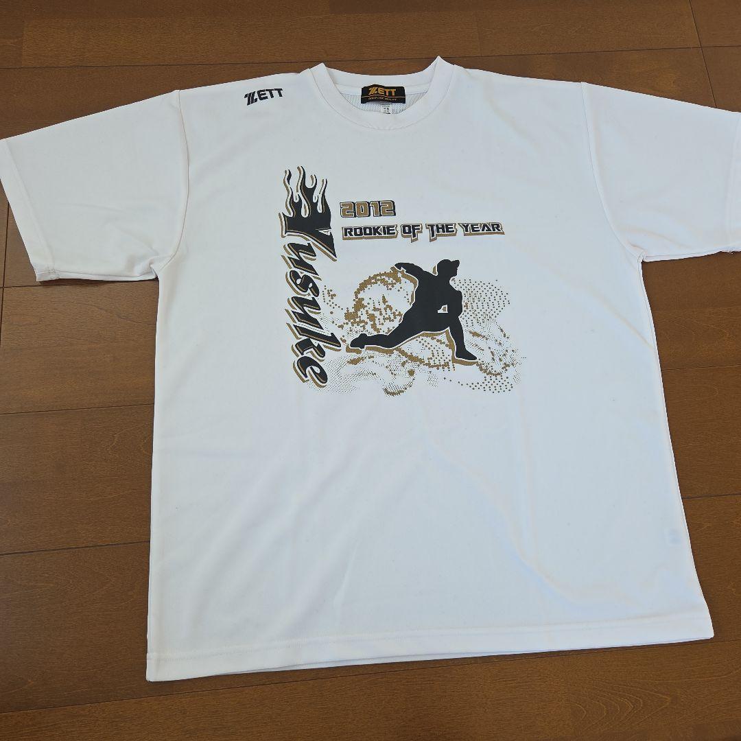 野村祐輔2012年新人王記念Tシャツ