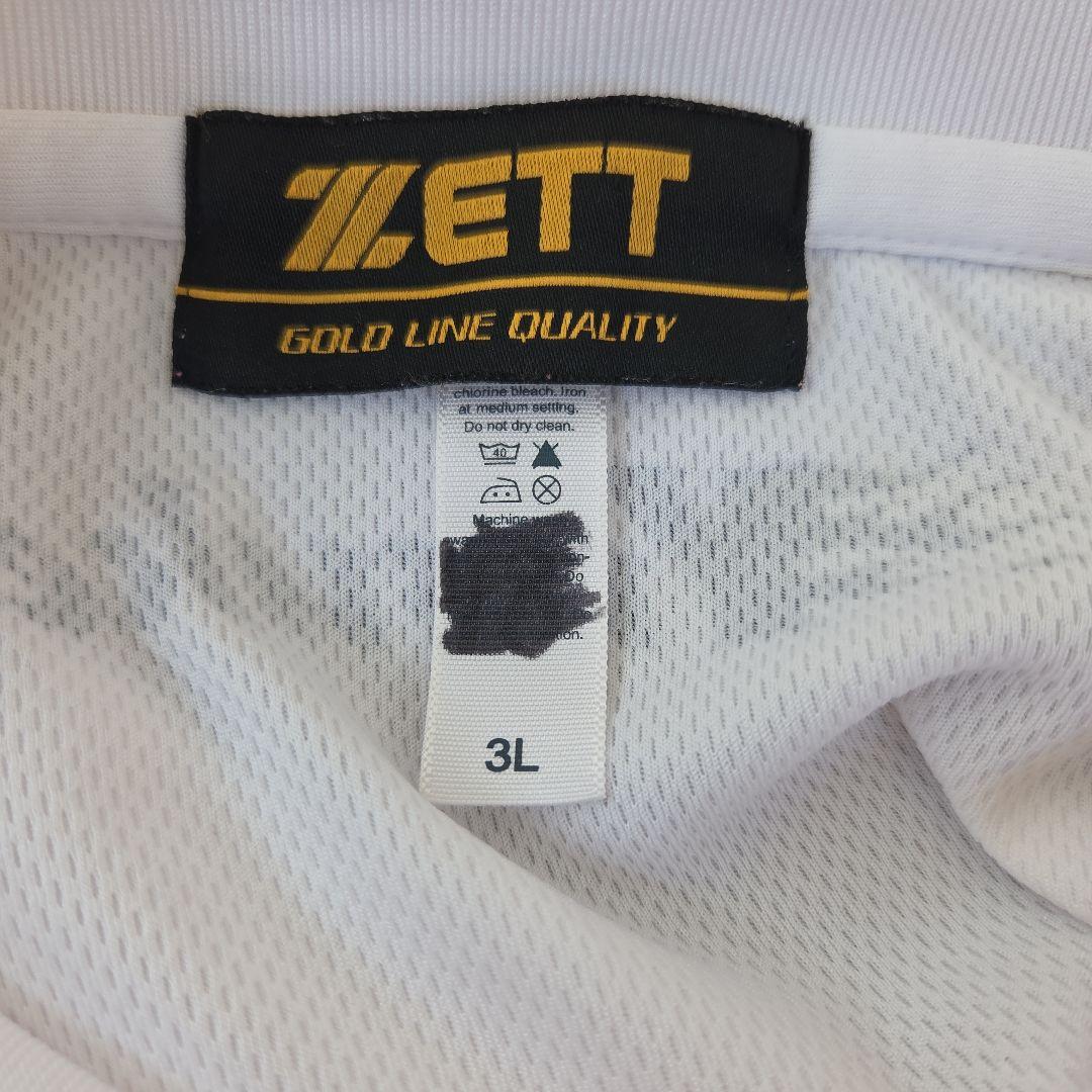 野村祐輔2012年新人王記念Tシャツ