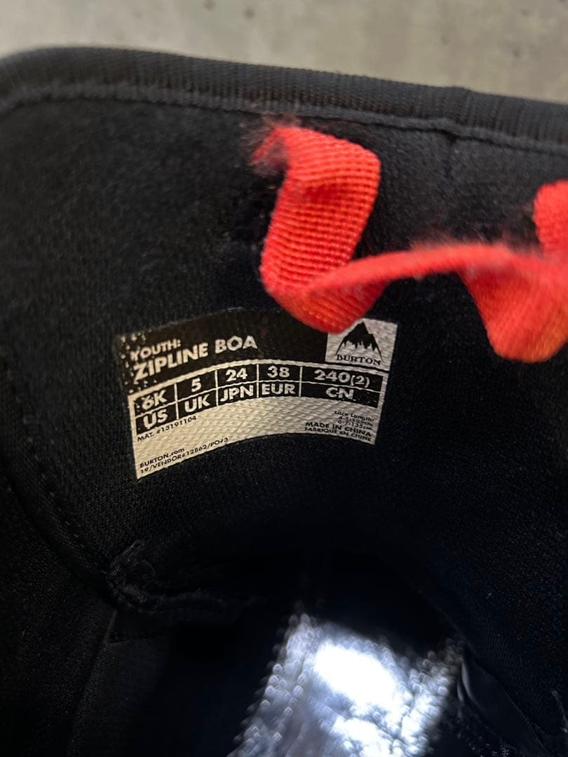 24cm キッズ Burton ジップライン BOA スノーボードブーツ
