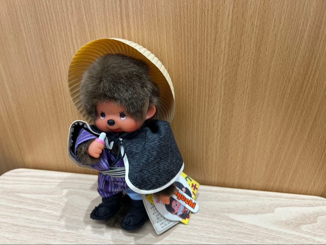 【タグ付き・希少】モンチッチ お遍路Ver.／巡礼スタイル 約20cm