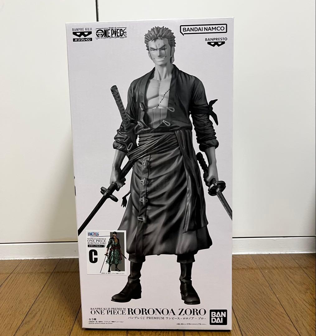 【未開封】バンプレくじ　ワンピース　ロロノア　ゾロ　A賞・C賞2体セット