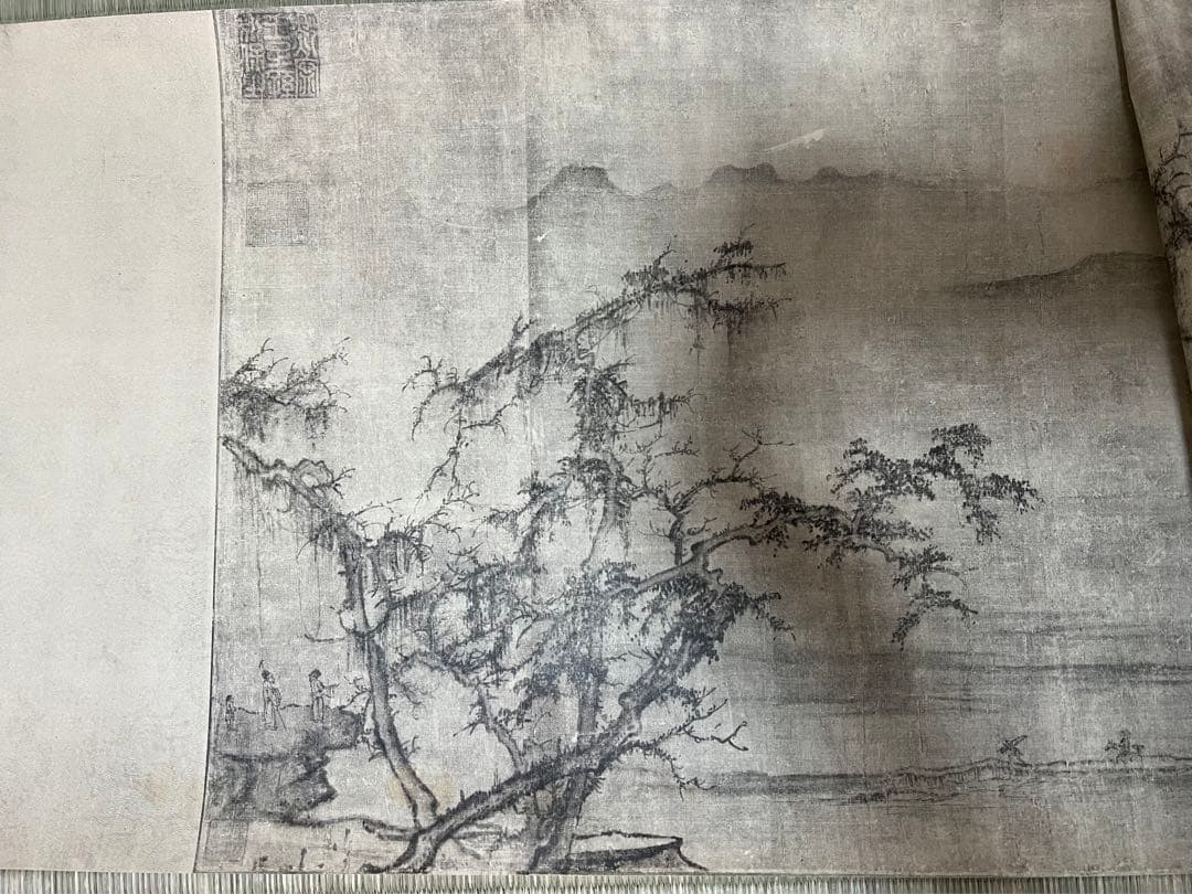 RT-100165専用 ／／複製①許道寧［秋山蕭寺］ ＆②雪舟 ［双幅］講談社！