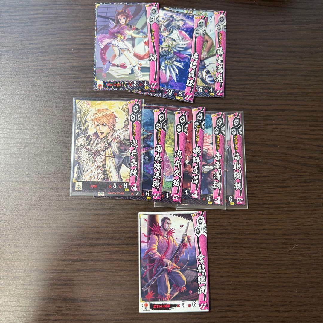 【観賞用】戦国大戦　カード　約600枚　まとめ売り （バラ売り可）