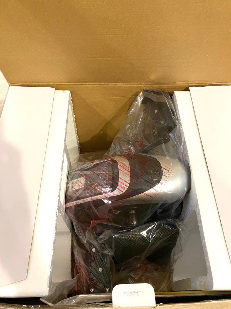 ア*団様 新品未使用　ルームマーチ プレミアム RM-2020 電動アシストプロ