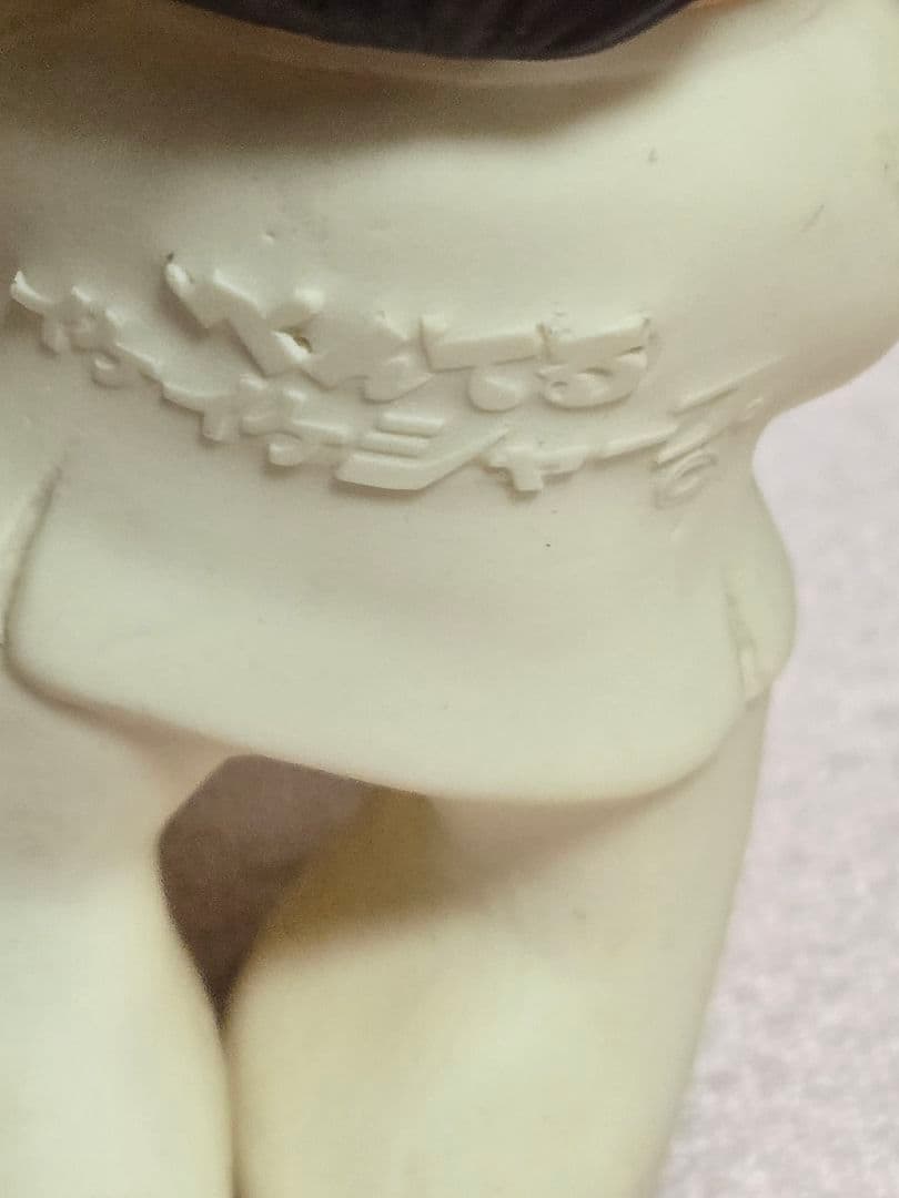 ドリフターズ　仲本工事　ぺんてる　イケイケシャープ　フィギュア　非売品