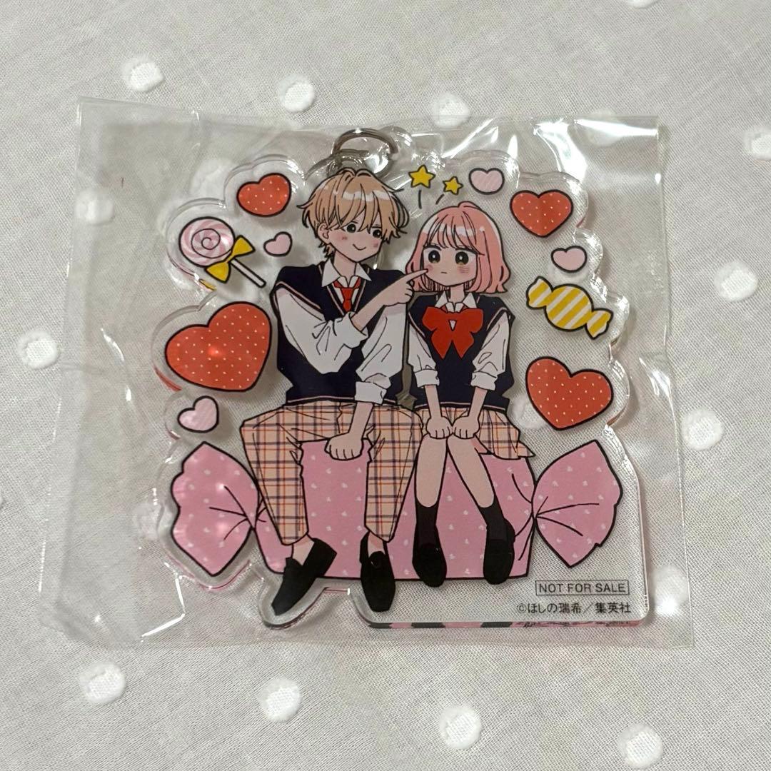 不可抗力のI LOVE YOU グッズセット