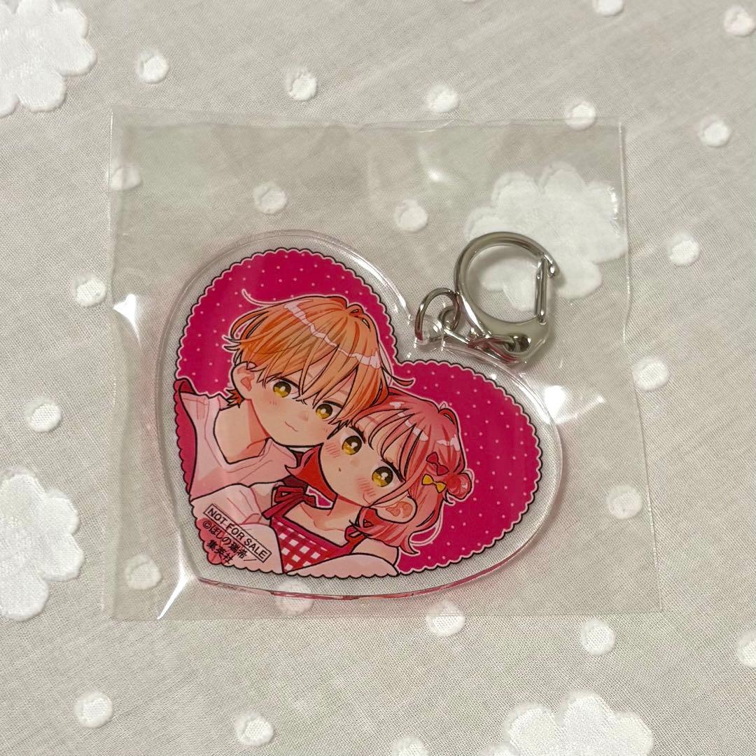 不可抗力のI LOVE YOU グッズセット