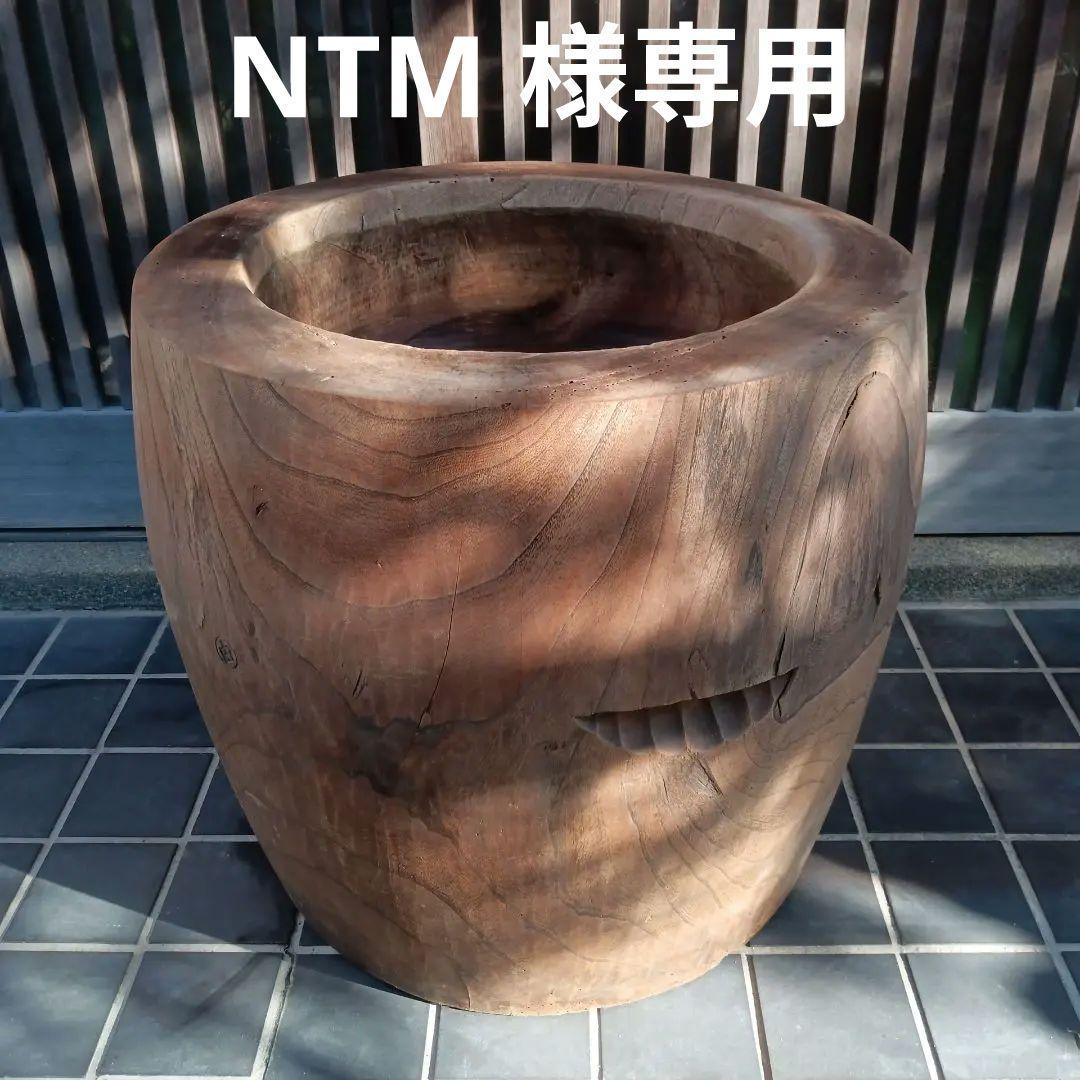 臼・杵セット　お餅作り　お正月　オブジェ