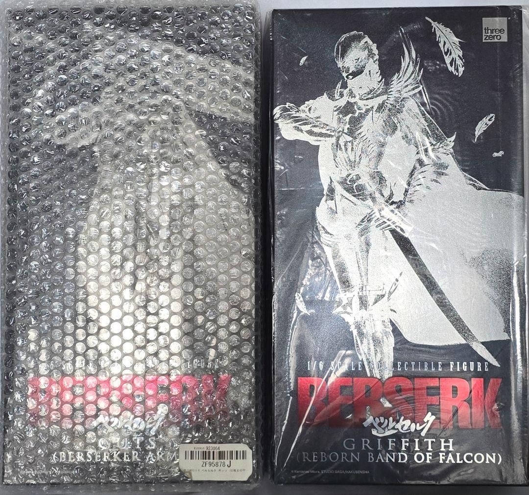 スリーゼロthreezeroベルセルク ガッツ(狂戦士の甲冑)新生鷹 グリフィス
