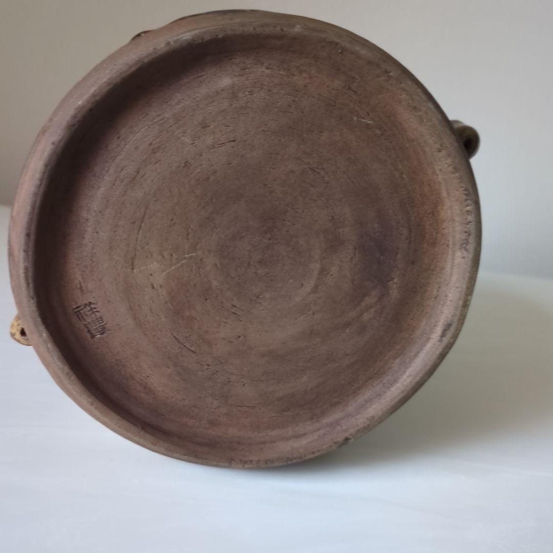 茶道具　耳付き水指　水指　如拙庵　須田祥豊　菱形耳付水指