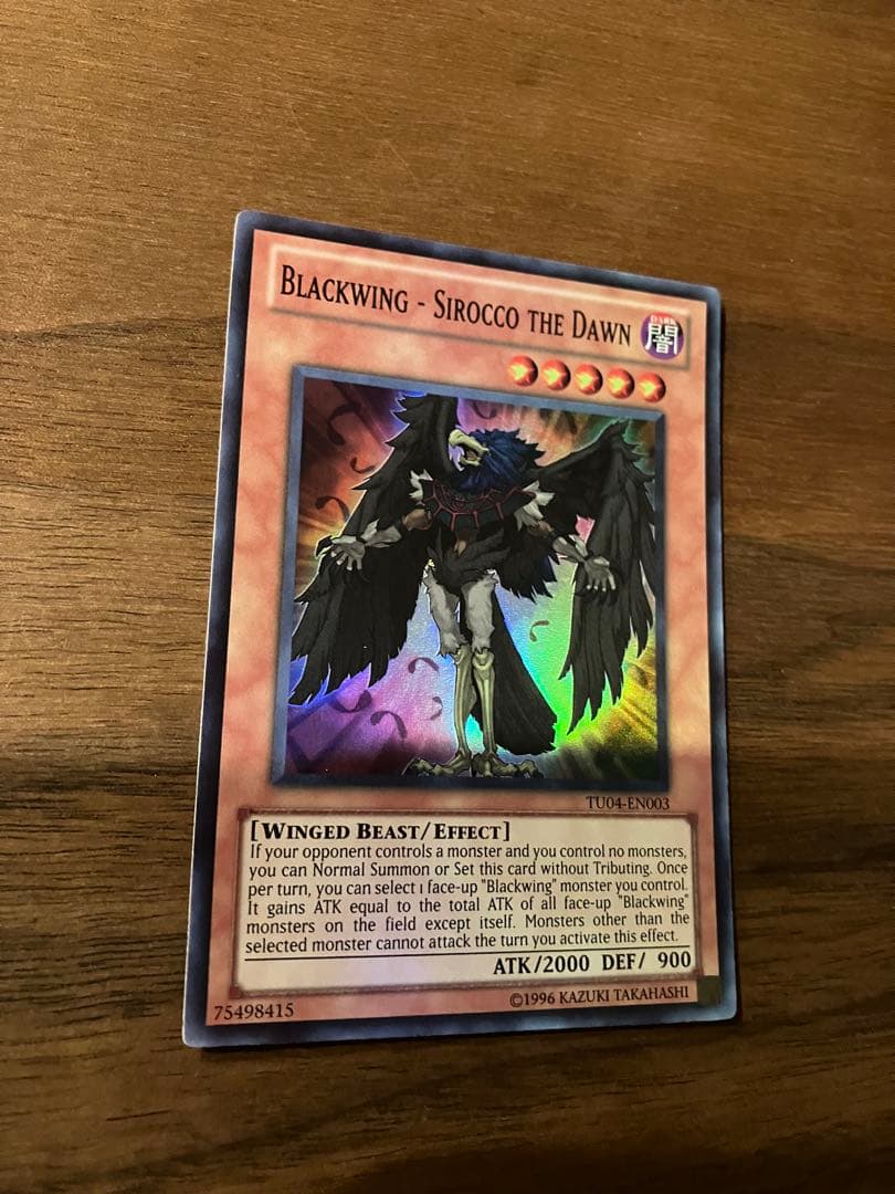 英語　BF 暁のシロッコ　TU版　スーパー