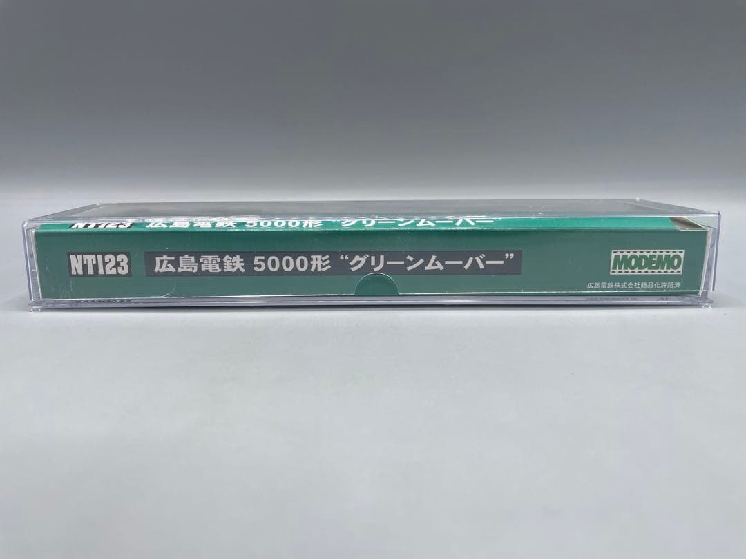 NT123 広島電鉄 5000形 グリーンムーバー